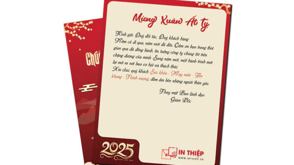 Thiệp chúc mừng năm mới