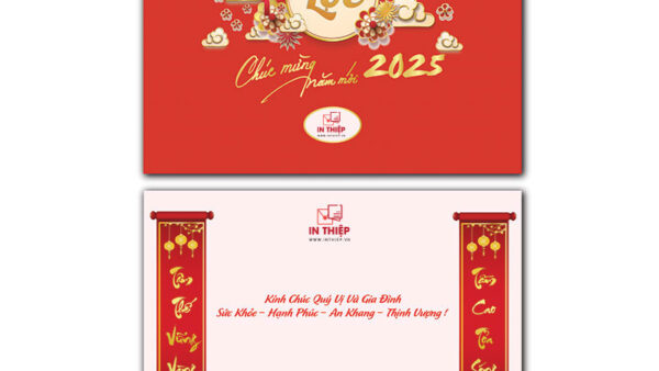 Thiệp chúc mừng năm mới