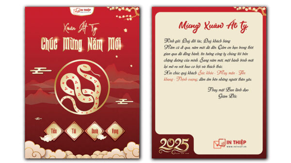 Thiệp chúc mừng năm mới